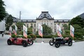 約70台の名車が歴史的景観と融合！「森の京都」「海の京都」のコラボレーション