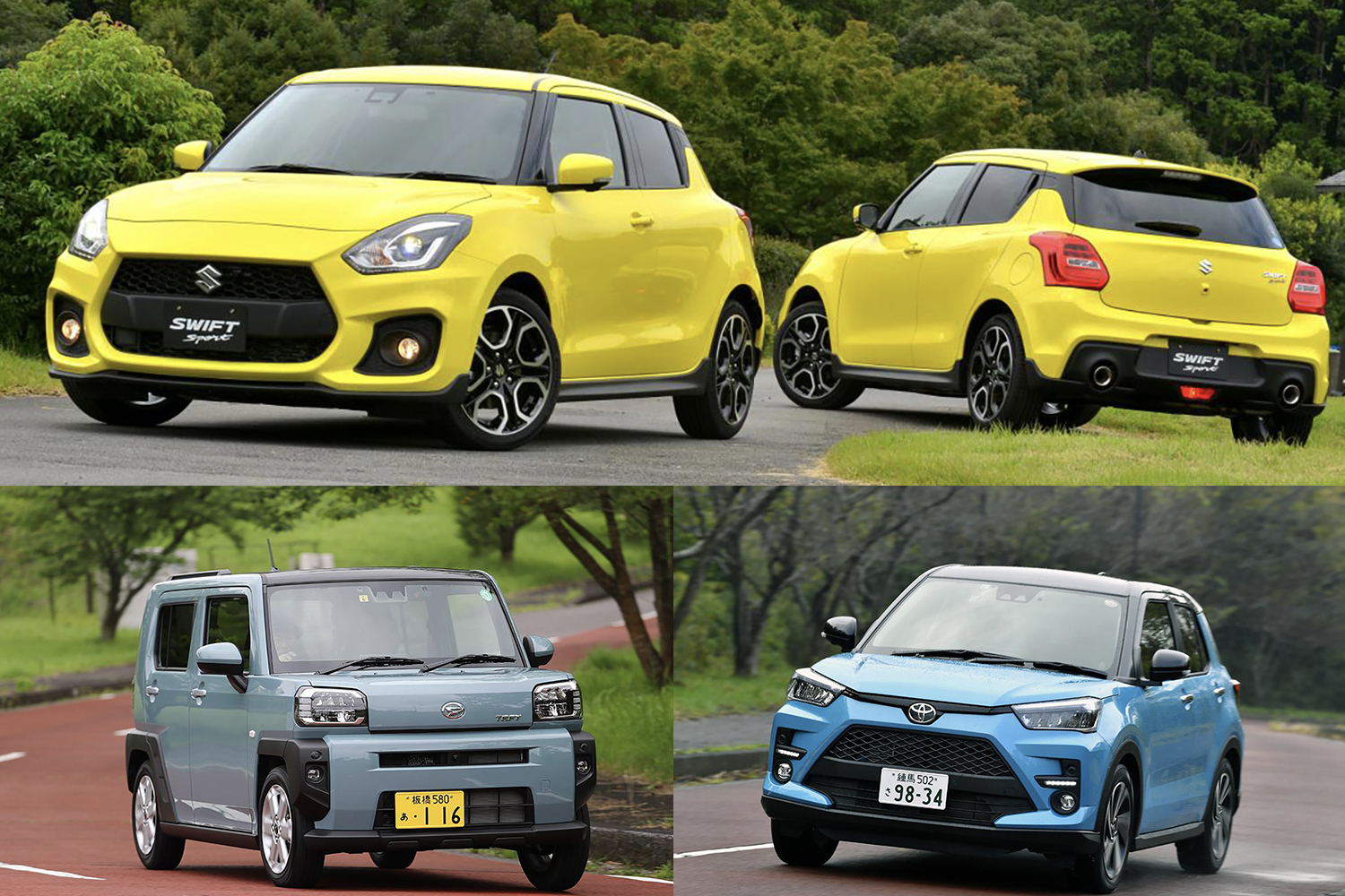 この値段でこんなスゴイの 買ってビックリ コスパ最強 の庶民派国産車３選 Web Cartop 自動車情報サイト 新車 中古車 Carview