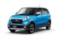3つのバリエーションをもつ新型軽、ダイハツ キャスト登場
