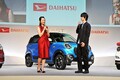 3つのバリエーションをもつ新型軽、ダイハツ キャスト登場