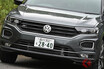 VW新型コンパクトSUV「Tロック」 さっそく日本の道で走ってみた