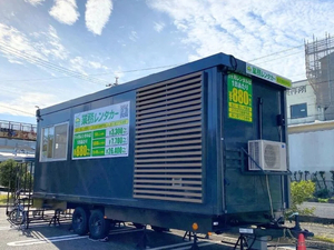 業務レンタカー、名古屋鳴海に新店舗オープン…1日880円からの格安レンタカー