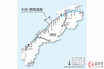 通行無料で5km延伸！ 山陰道「大田・静間道路」2023年度開通へ 石見銀山も近くなる！