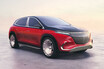 【超高級電動SUV誕生】メルセデス・マイバッハ　コンセプトEQS公開　発売は2023年予定