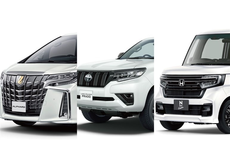 アルファードにプラド、N-BOXまで！ 今年登場しそうな注目モデル8車種