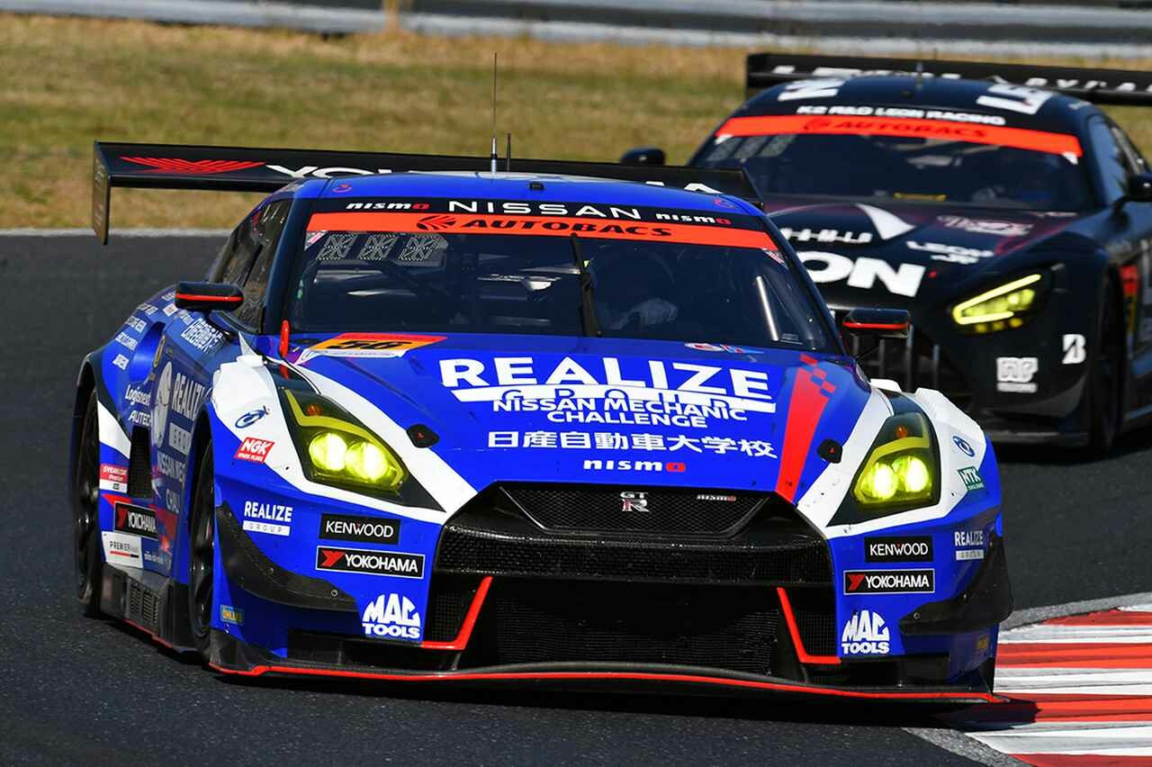 スーパーGT GT300クラス、昨年のチャンピオン リアライズ日産自動車大学校GT-R が開幕戦を制す！【モータースポーツ】