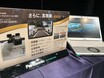 お買い得価格ながら機能充実！コスパで選ぶ最新カーナビ3選