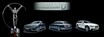 メルセデス・ベンツEクラスをより洗練させた特別仕様車「ローレウスエディション」を発売