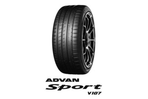 横浜ゴム　グローバル フラッグシップ タイヤ「アドバン スポーツV107」を3月に発売