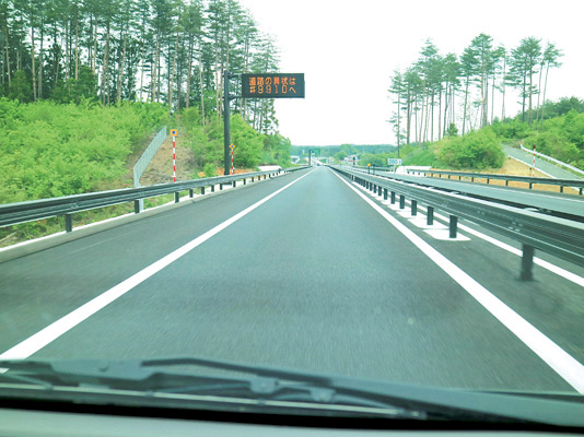 軽キャンピングカー は本当に使えるのか 北海道 ほぼ１周 ガチで 2週間車中泊 してわかったこと Auto Messe Web の写真 5ページ目 自動車情報サイト 新車 中古車 Carview