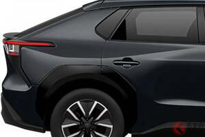 トヨタ新型「“5人乗り”ミドルSUV」発売！ 旧型から「70万円値下げ」＆今なら「90万円オトク」！ 全長4.6mボディの“内外装デザイン大刷新”！ “10年保証”もあるシンプル仕様の「bZ4X」最安モデルとは？