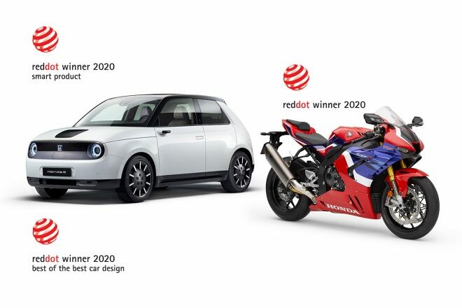 『Honda e』『CBR1000RR-R FIREBLADE』が2020年レッド・ドット・デザイン賞を受賞。ホンダeは自動車カテゴリーで最高賞