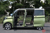 新型軽SUV「デリカミニ」5月発売で現行「eKクロススペース」は生産終了へ 公式サイト上で発表
