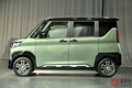 新型軽SUV「デリカミニ」5月発売で現行「eKクロススペース」は生産終了へ 公式サイト上で発表