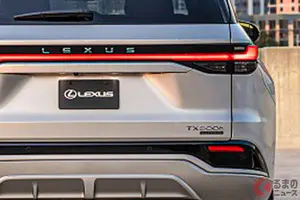 レクサス新「“6人乗り”SUV」がスゴイ！ 2.4リッター「直4」搭載で「366馬力」発揮の「高性能モデル」も!? 約760万円の3列モデル加国「TX」とは