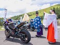 愛機のお祓い・限定御朱印も！ ビーナスライン沿いの単車神社で「例大祭」を9/7開催