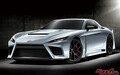 GT-R生産も……期待のスーパースポーツLFA IIが爆誕!?