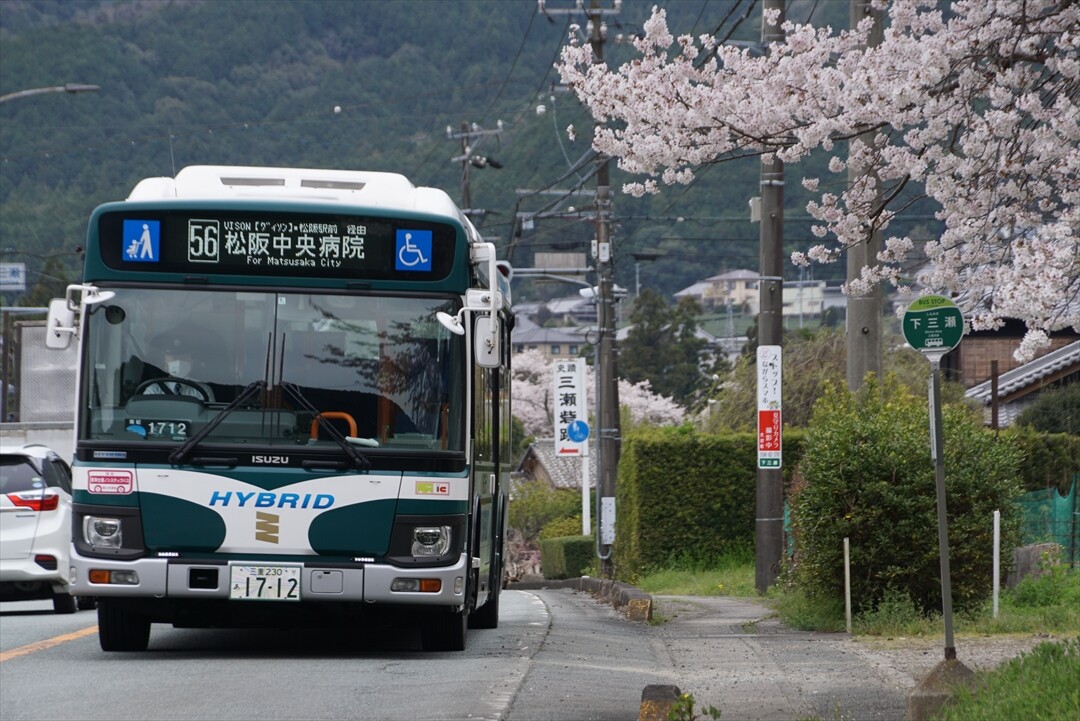 バスの日イベントで実施された「バスの乗り方教室」で改めて学んだバスの利用方法が目からウロコすぎた!!