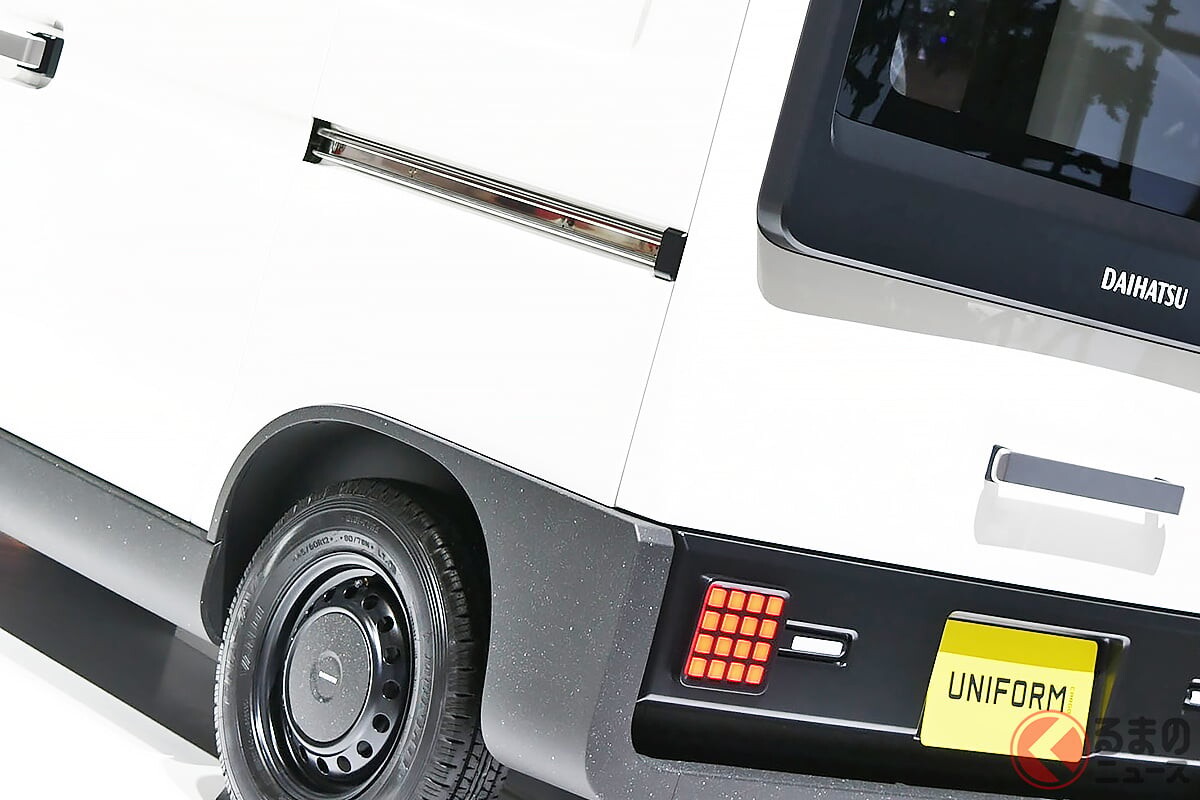 次期「ハイゼット」!? ダイハツの斬新「軽バン＆軽トラ」に注目！ めちゃシンプルな「カクカクデザイン」が超カッコいい！ 市販化に期待の「UNIFORM Truck／UNIFORM Cargo」が示すこれからの「はたらくクルマ」像とは