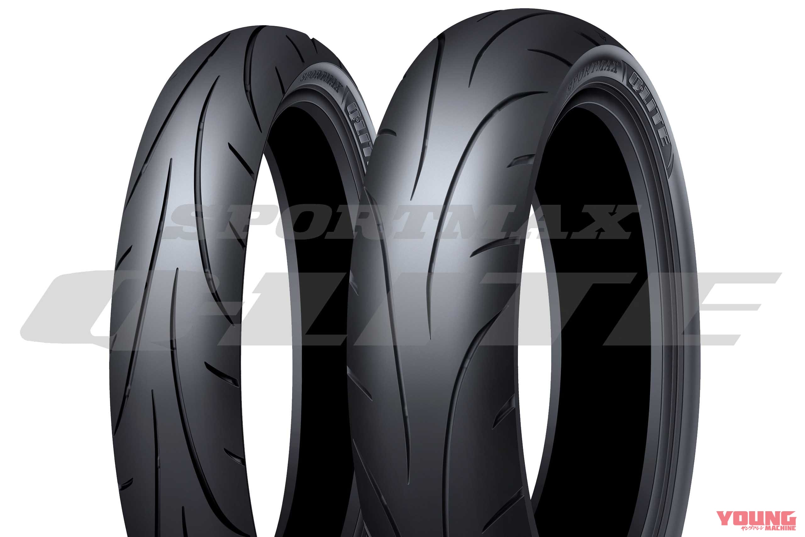 ピレリ　ハイグリップタイヤ　前後セット KAWASAKI【ZX-10R タイヤ交換】ピレリ ロッソコルサ2 - NAPS-ON