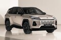 トヨタ 新型「RAV4」初公開！ アクティブ派か、都会派か…個性キワ立つ３スタイルを提供