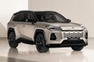 トヨタ 新型「RAV4」初公開！ アクティブ派か、都会派か…個性キワ立つ３スタイルを提供