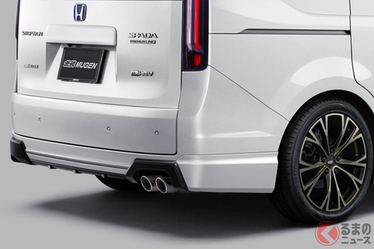 ホンダ新「ステップワゴン」登場！ ド迫力の「新型エアロパーツ」で圧倒的な“存在感”を実現！ 超精悍＆高性能な「無限パーツ」とは！
