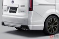ホンダ新「ステップワゴン」登場！ ド迫力の「新型エアロパーツ」で圧倒的な“存在感”を実現！ 超精悍＆高性能な「無限パーツ」とは！