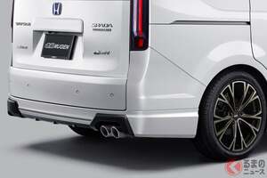 ホンダ新「ステップワゴン」登場！ ド迫力の「新型エアロパーツ」で圧倒的な“存在感”を実現！ 超精悍＆高性能な「無限パーツ」とは！