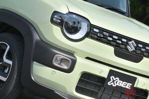 新車215万円！ スズキ「新型コンパクトSUV」発表に反響あり！ 8年ぶりに大進化したデザインが「カッコ良くて可愛い」と話題に！「新型クロスビー」何が変わった？