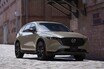 【ハイブリッドは本当に自社開発】次期「CX-5」に公式の新情報3つ。予想より発売が遅れる可能性も