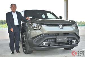 スズキ新型「コンパクトSUV」登場！ “先進性×走りの楽しさ”を両立！ 「スズキの知恵と便利さを入れ込みました」 開発エンジニアに聞いた「e VITARA」のスゴさとは？