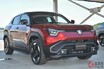 スズキ新型「コンパクトSUV」登場！ “先進性×走りの楽しさ”を両立！ 「スズキの知恵と便利さを入れ込みました」 開発エンジニアに聞いた「e VITARA」のスゴさとは？