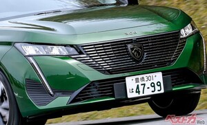 個性派24モデルから選ばれるナンバー1は!?　2022年上半期輸入車新モデルトップ5!!