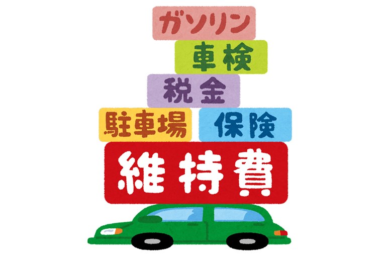 「当分の間税率」に「二重課税」？ ガソリン高騰に苦悩する国民の怒りが頂点に！