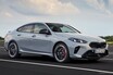 BMW 1シリーズ ＆ 2シリーズ が装備充実へ、新色オプションも追加