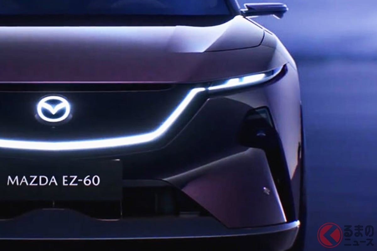 【中国】マツダ新型クーペSUV「EZ-60」世界初公開へ 斬新煌めくグリルがステキ!? 伸びやかプロポーションに注目！ 上海で公開へ