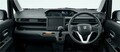 スズキ・ワゴンRが一部改良！　新型エンジン搭載＆安全装備充実で2020年1月20日発売