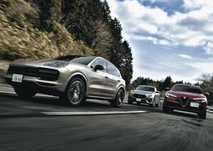 魅惑の最新SUV比較試乗！ ポルシェ・カイエンターボ／マセラティ・レヴァンテ・トロフェオ／アルファロメオ・ステルヴィオ2.9 V6