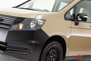 最強「ステップワゴンSUV」爆誕!? 車高アップ＆悪路タイヤの敵なし仕様とは