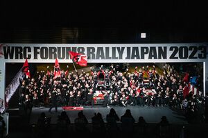 豊田章男会長、トヨタのWRCラリージャパン制圧に「嬉しさは想像以上」優勝のお祝いはみんなで“カラオケ”