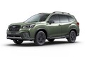 スバル フォレスター ベース車でもアイサイトや装備充実。最大のライバルはRAV4？
