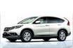 ホンダ新型「CR-V」発売　3列シートSUVとホンダ初のSport Hybrid i-MMD＋AWDも搭載！