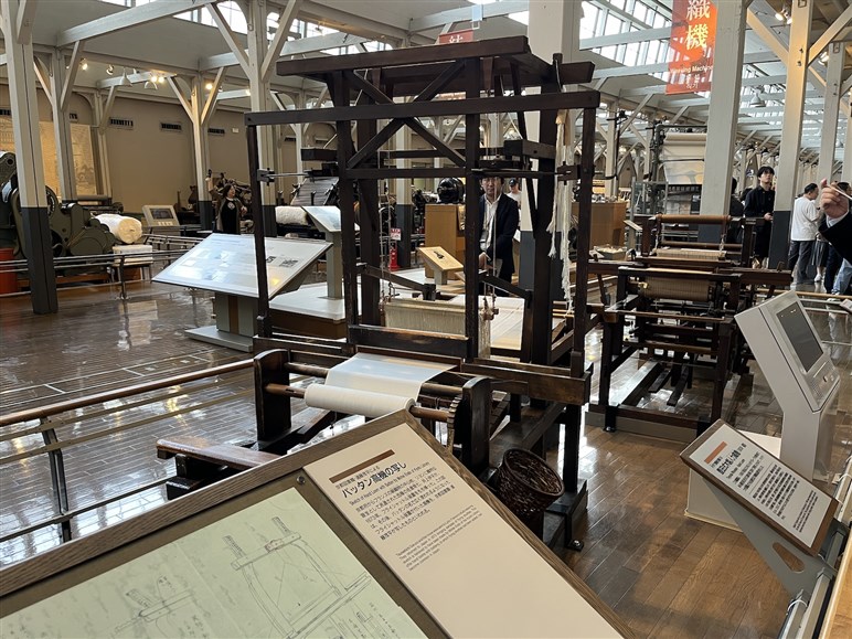 「トヨタ産業技術記念館」と「元町工場」を見学して感じた、世界一の自動車メーカーの力の源とは