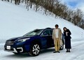スバル「レガシィ アウトバック」総合雪国性能体験ドライブ ～福島会津編～