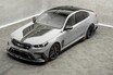 【チューンナップM5】マンソリーがBMW M5向けに発表した850馬力、大量のカーボン、黒の22インチホイール、トリプルマフラーが賛否両論を呼んでいる！