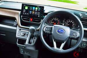 新車135万円！ スバル新型「軽トールワゴン」に大注目！「使い勝手サイコー！」のスライドドアを“標準装備”！ リッター約23kmで毎日嬉しい「新型ステラ」がスゴイ！