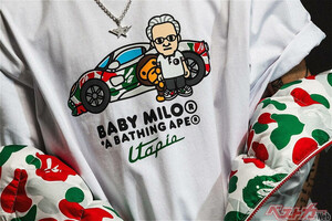 2026年はコイツでキメたい!!　カリスマブランド「A BATHING APE」が伊パガーニとコラボだと！