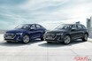 ベンツG63 AMG 世界1台限りの特別仕様車登場!!　ほか限定＆追加モデル・特別仕様車 最新情報