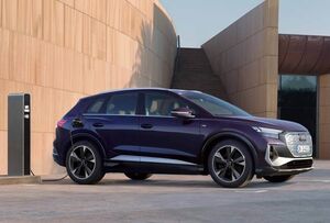 アウディの新世代EVの第3弾「Q4 e-tron／Q4スポーツバックe-tron」が日本発表